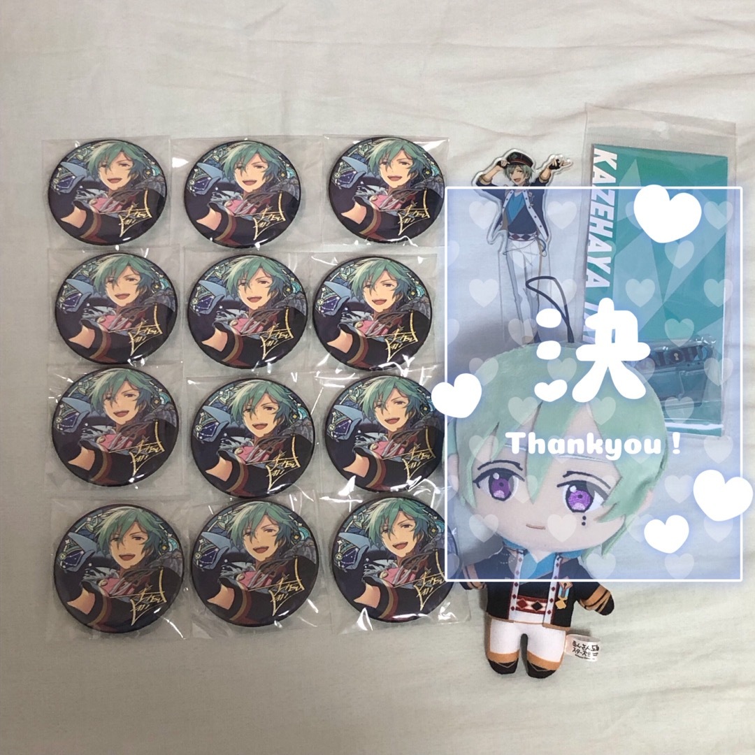 追跡匿名】風早巽 上海限定 傾心 ハート缶バッジ(フィーチャー2)40点