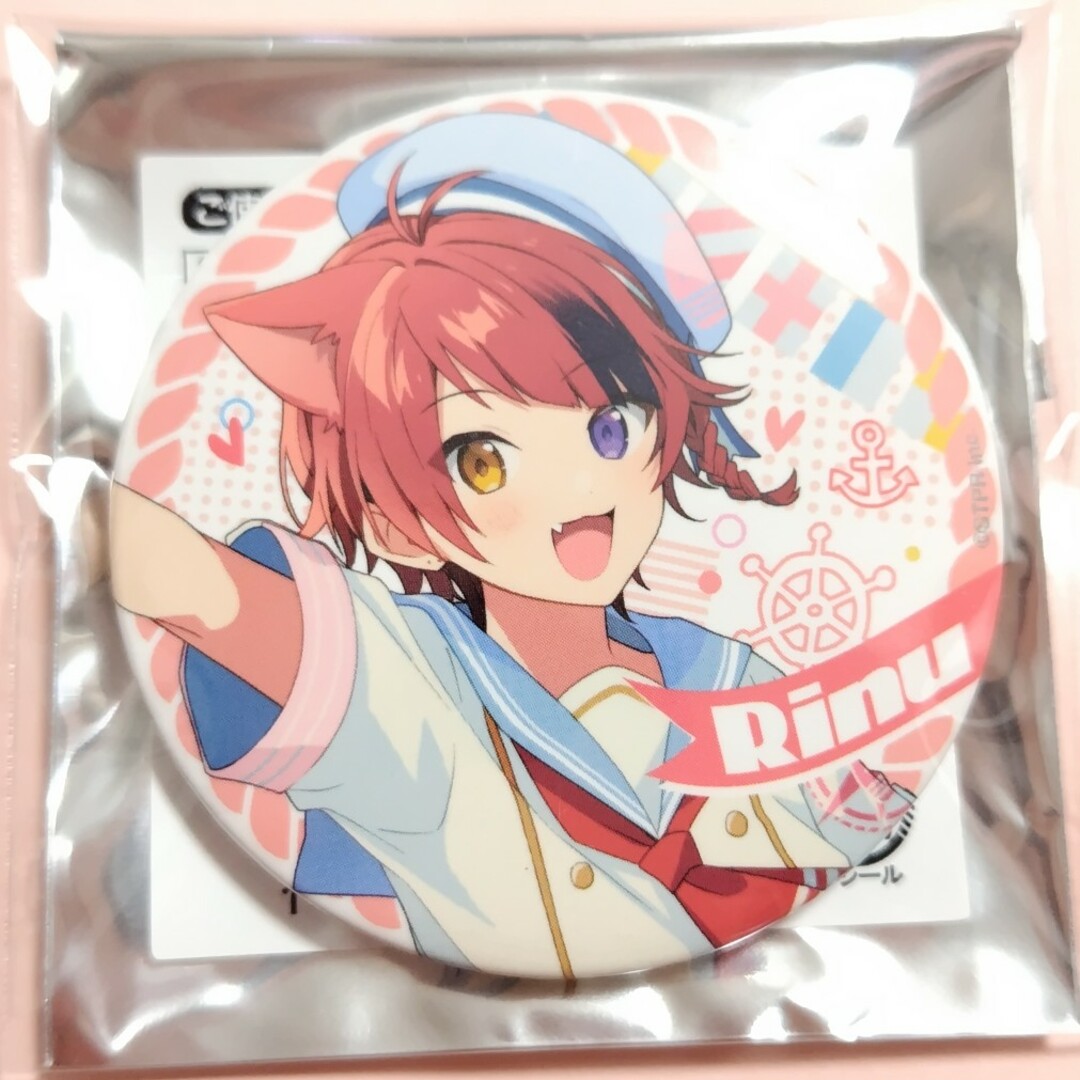 すとぷり りいぬ 莉犬 2023summer マリン 等身 缶バ すとぷり りいぬ