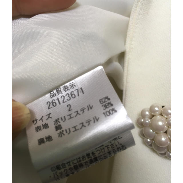 Aiko様専用 犬服ハンドメイド☆むず tama様専用 ハンドメイド犬服 Aiko様