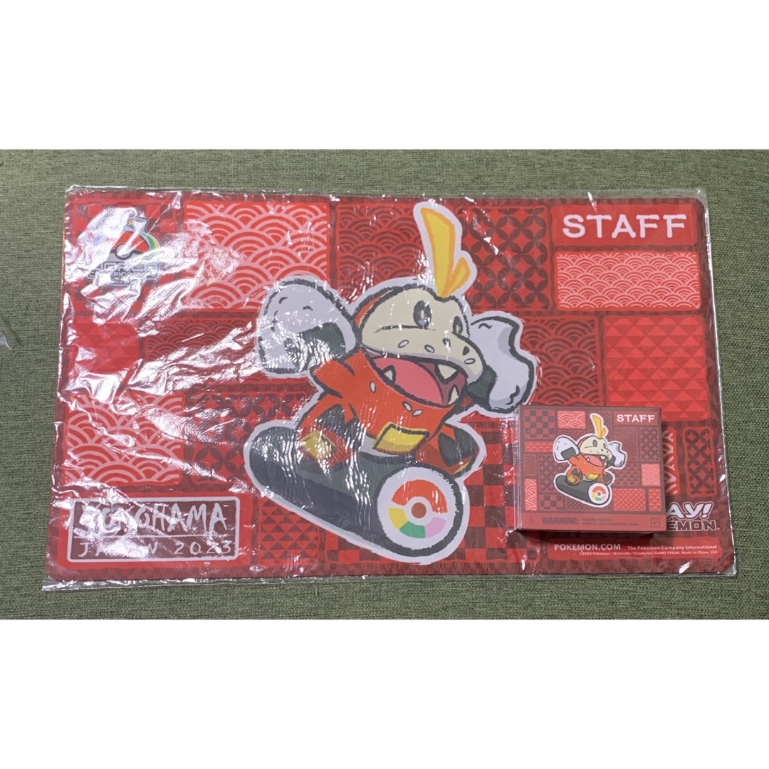 ポケモン ホゲータ プレイマット WCS2023 横浜 未開封 スタッフ