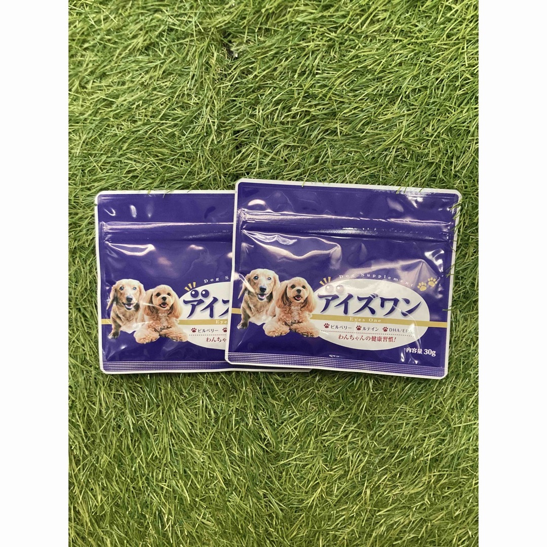 アイズワン 犬用サプリメント 30g 二袋セット アイズワン ドッグ