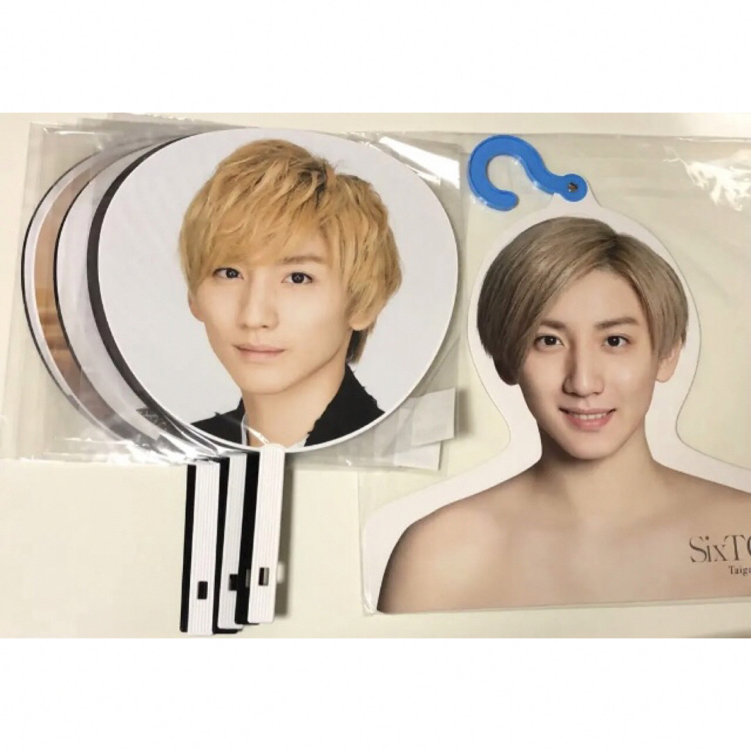 SixTONES 京本大我 2007年 Jr.時代 公式うちわ うちわ 京本大我