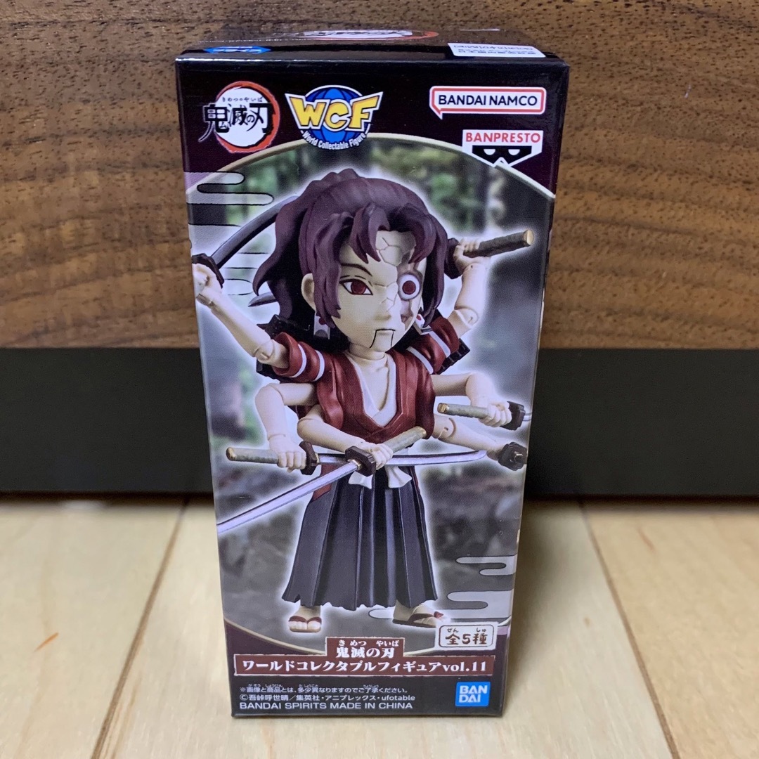 鬼滅の刃 ワーコレ 108個セット(新品未使用) 鬼滅の刃 ワールド