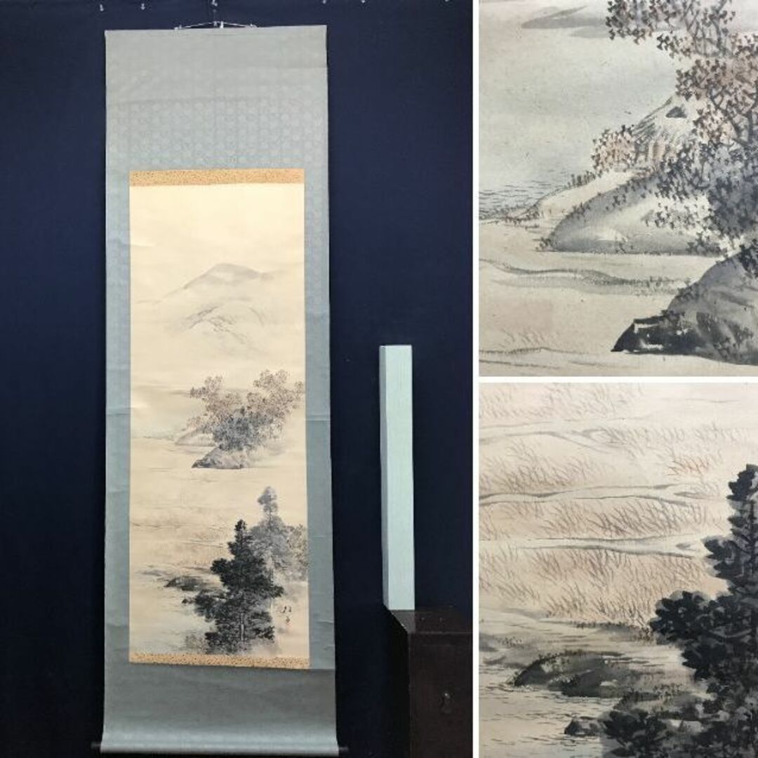 真作】川辺華堂/月明田家之図/山水図/砧図/掛軸/名家