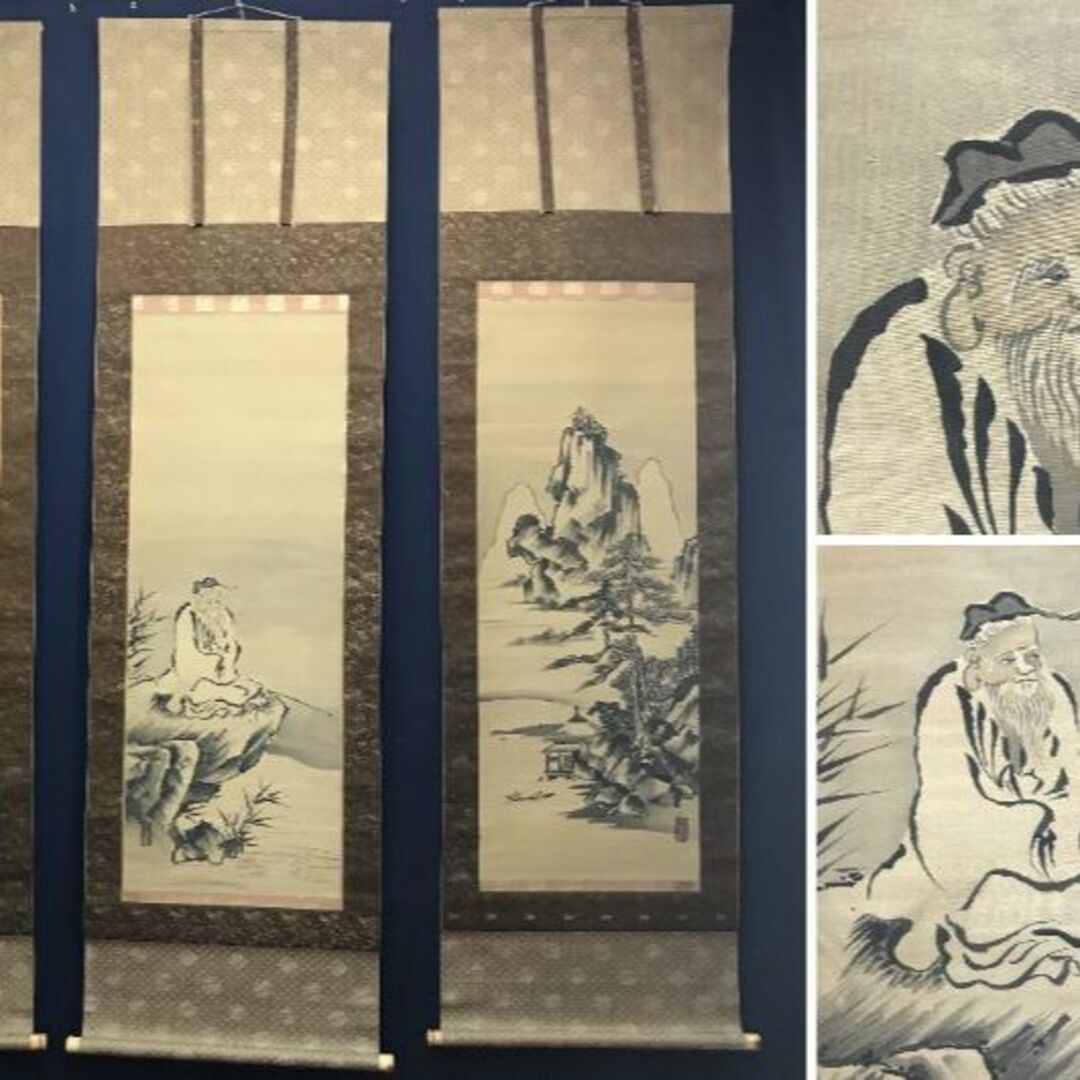 清泉筆山水画の二幅一対掛軸