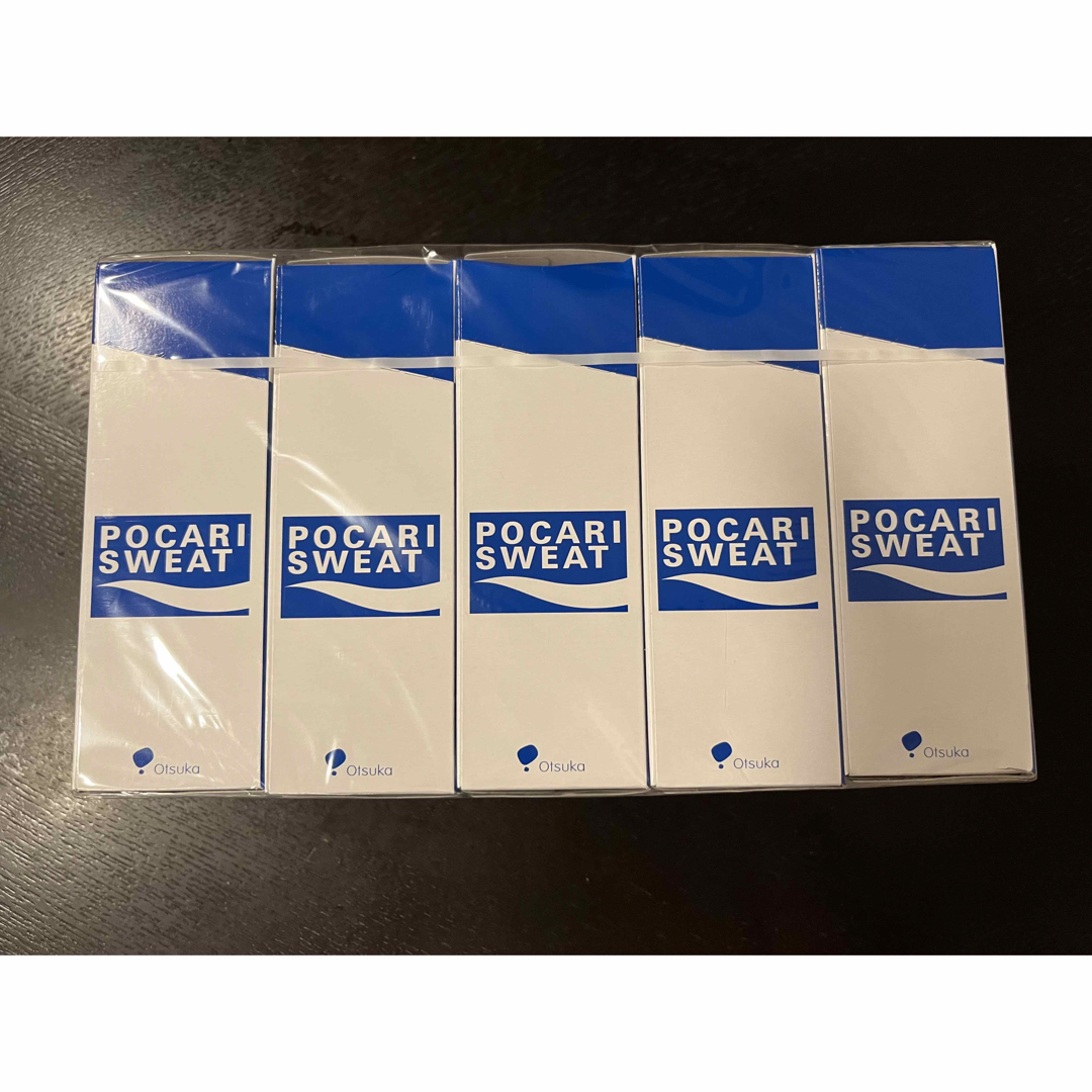 ポカリスエット粉末 1L用5袋 20箱 おまけ付き 送料込み