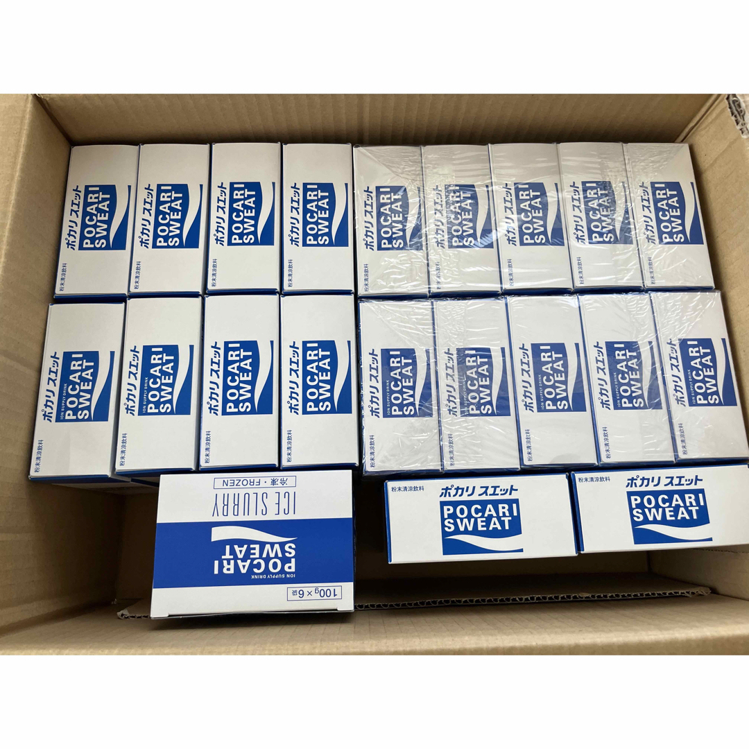 ポカリスエット粉末 1L用5袋 20箱 おまけ付き 送料込み