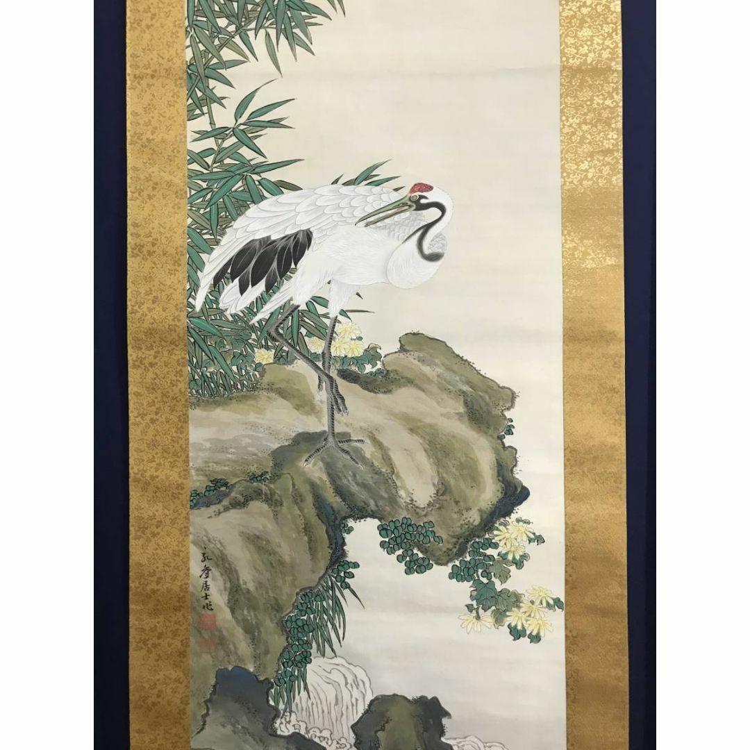 真作】永年/寿老人竹鶴図/人物図/花鳥図/三幅対/掛軸/名家伝来/AC-787