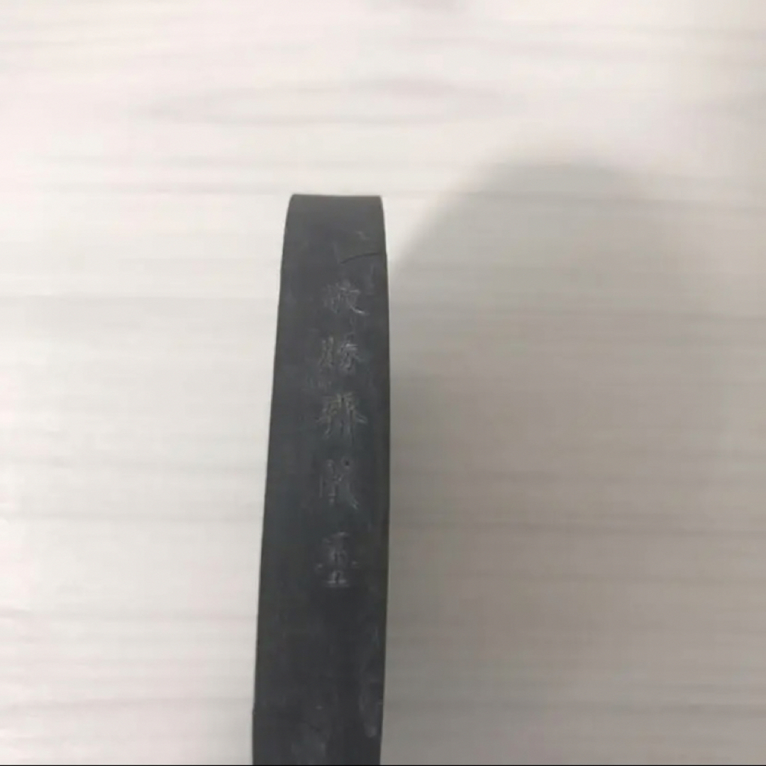 値下げ】千寿墨 八龍之駿 馬図 墨