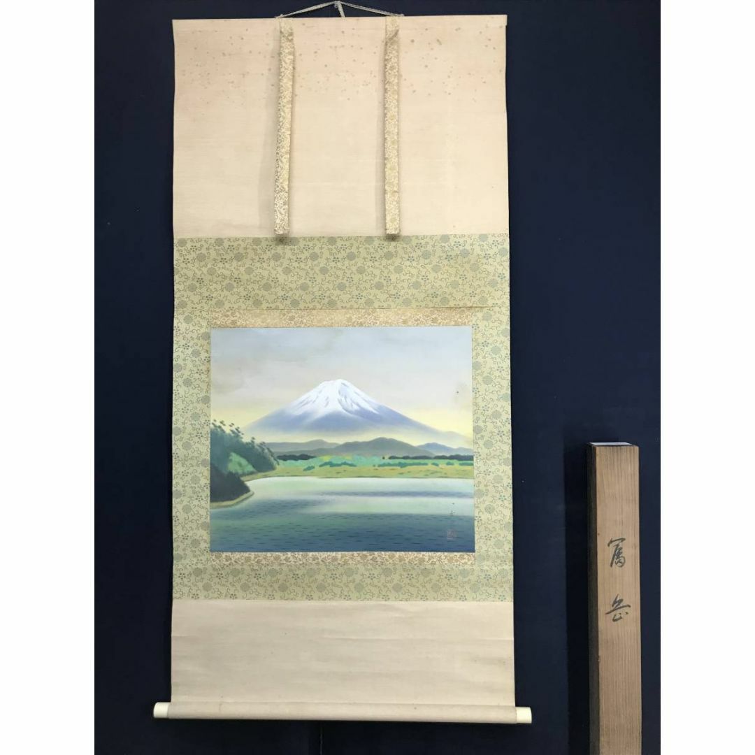 半雲/山水舟人物画賛/淡彩山水図/掛軸☆宝船☆Y-781 JM 半雲/山水舟