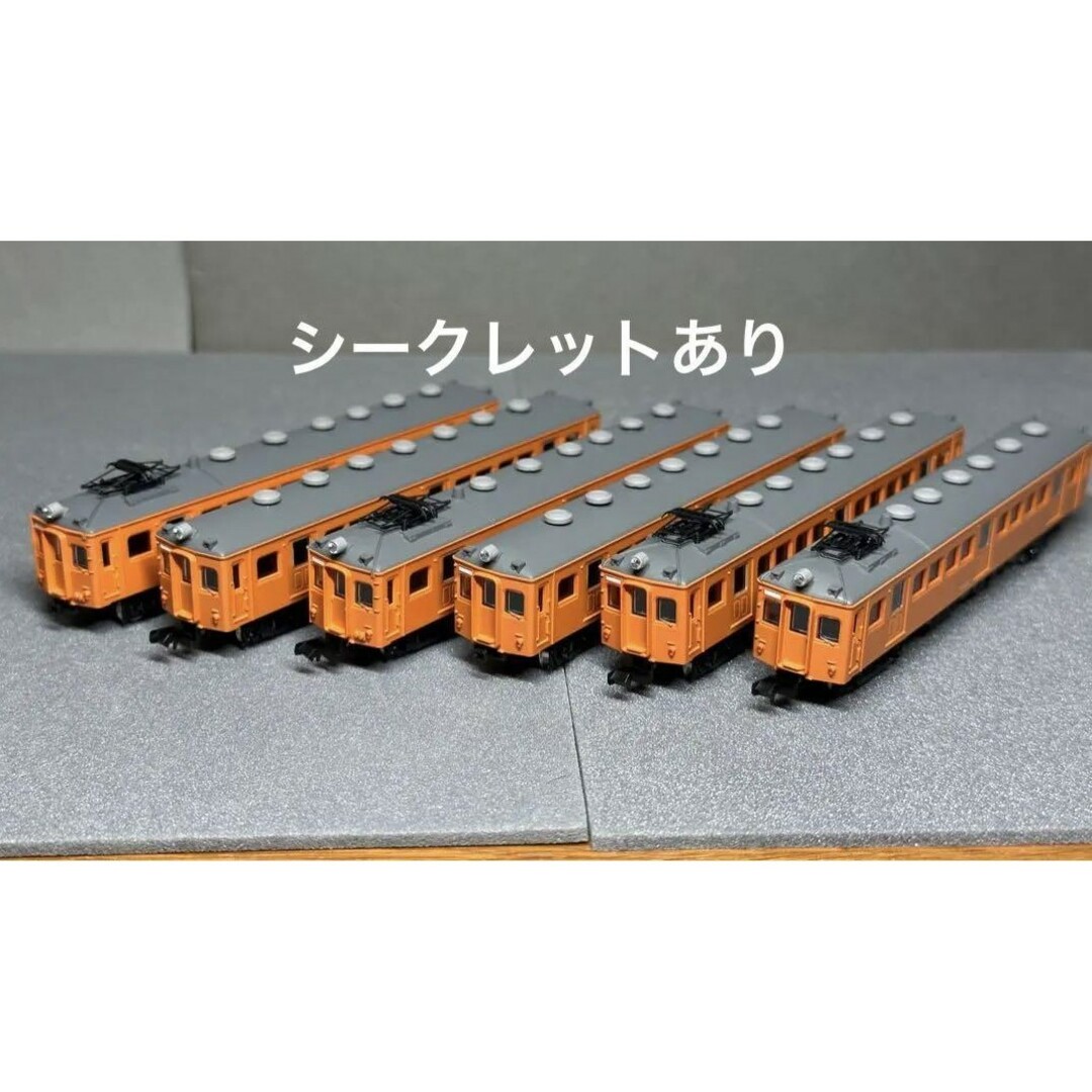 Nゲージセット電気機関車6両ジャンク車両つき