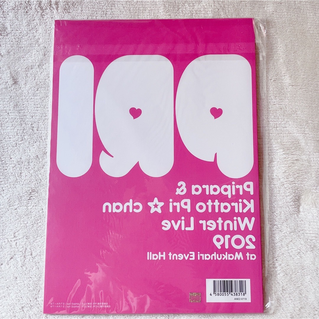 T-ARTS - プリパラ 設定資料集 上下 他の通販 by ゆうが's shop