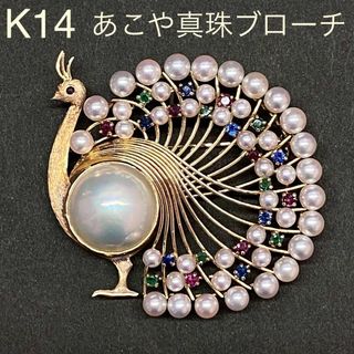 K14マベパール＆ベビーパールブローチペンダントトップ兼用ルビー入り