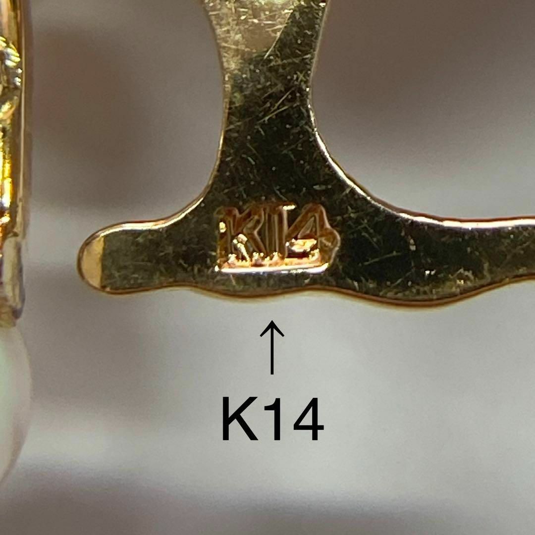 K14マベパール＆ベビーパールブローチペンダントトップ兼用ルビー入り