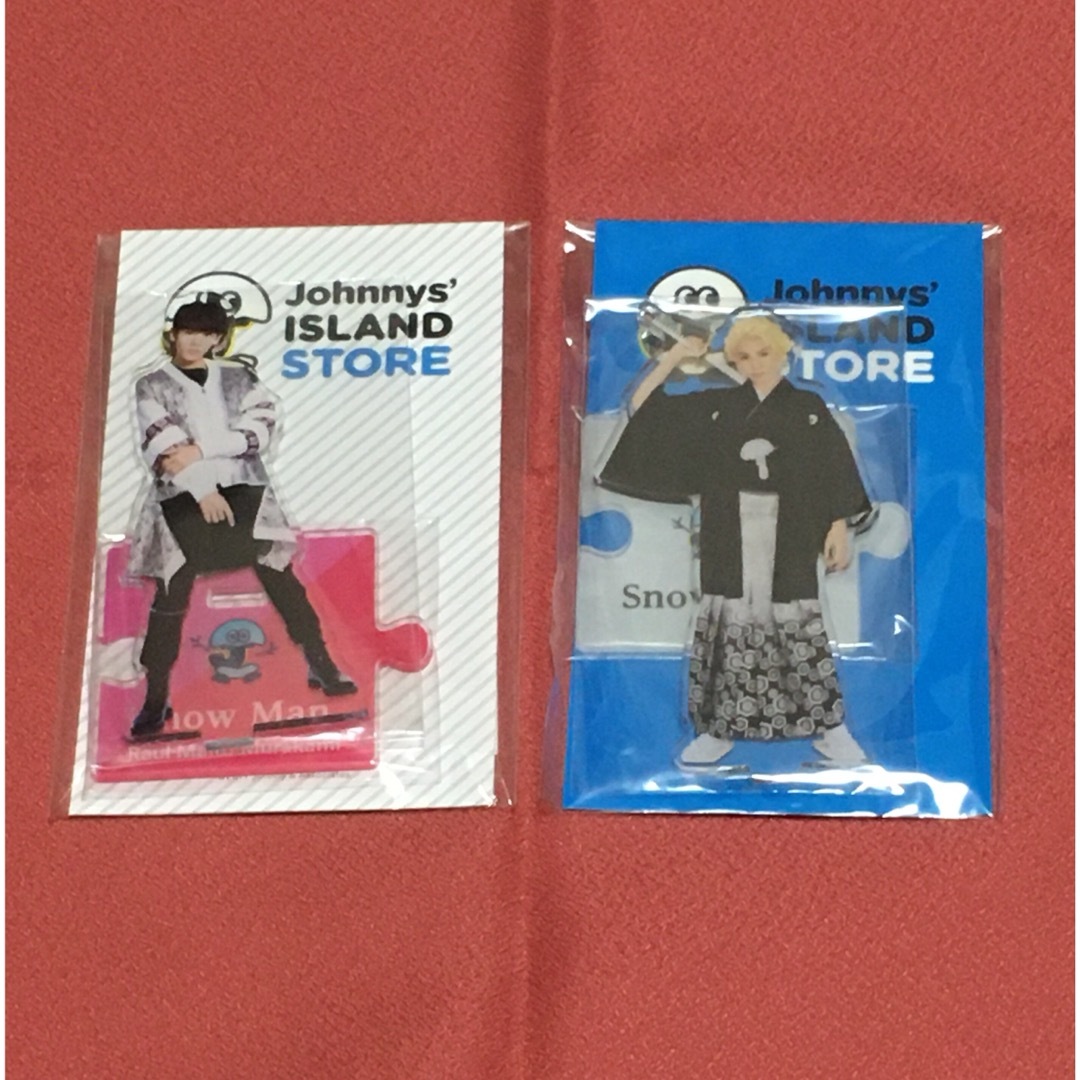 Man ラウール グッズまとめ売り アクスタ うちわ 公式写真 雑誌