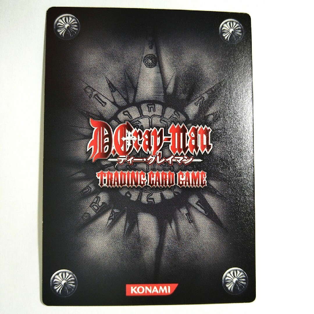 D.Gray-manカード ロード・キャット D.Gray-man トレーディングカード