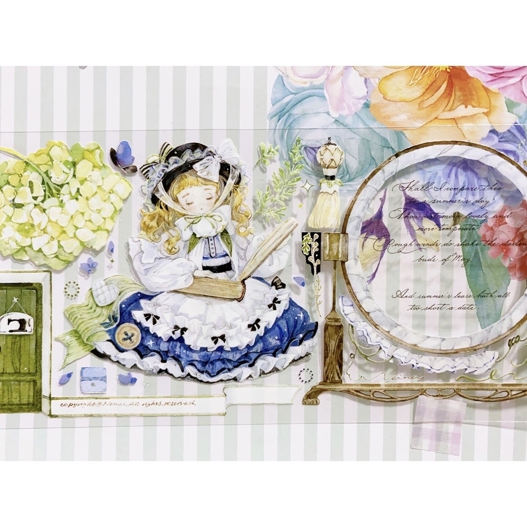 装飾マステ 水晶 No.7 【公式通販】