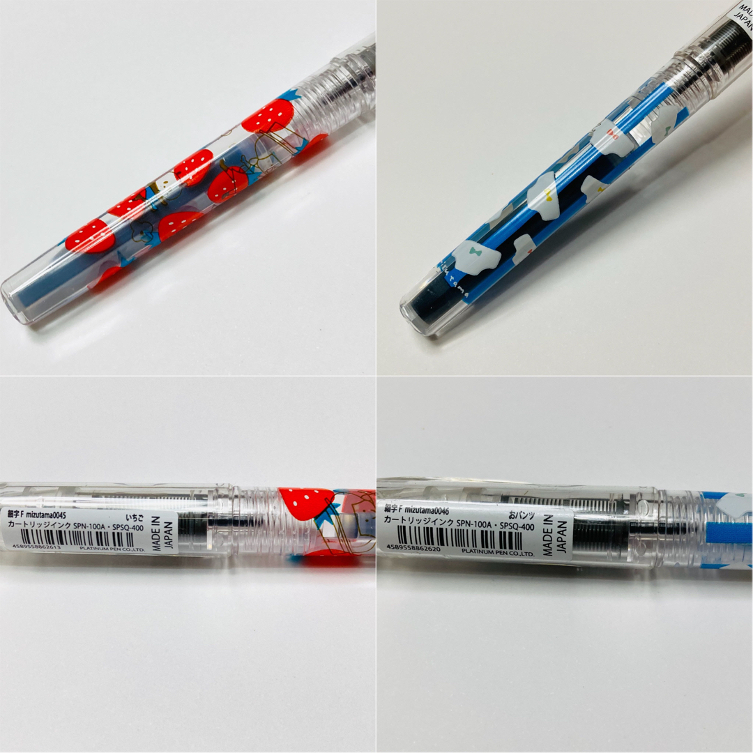 新品未使用 TSUTAYA mizutama 万年筆 プレピー 第1弾8本コンプ 新品未