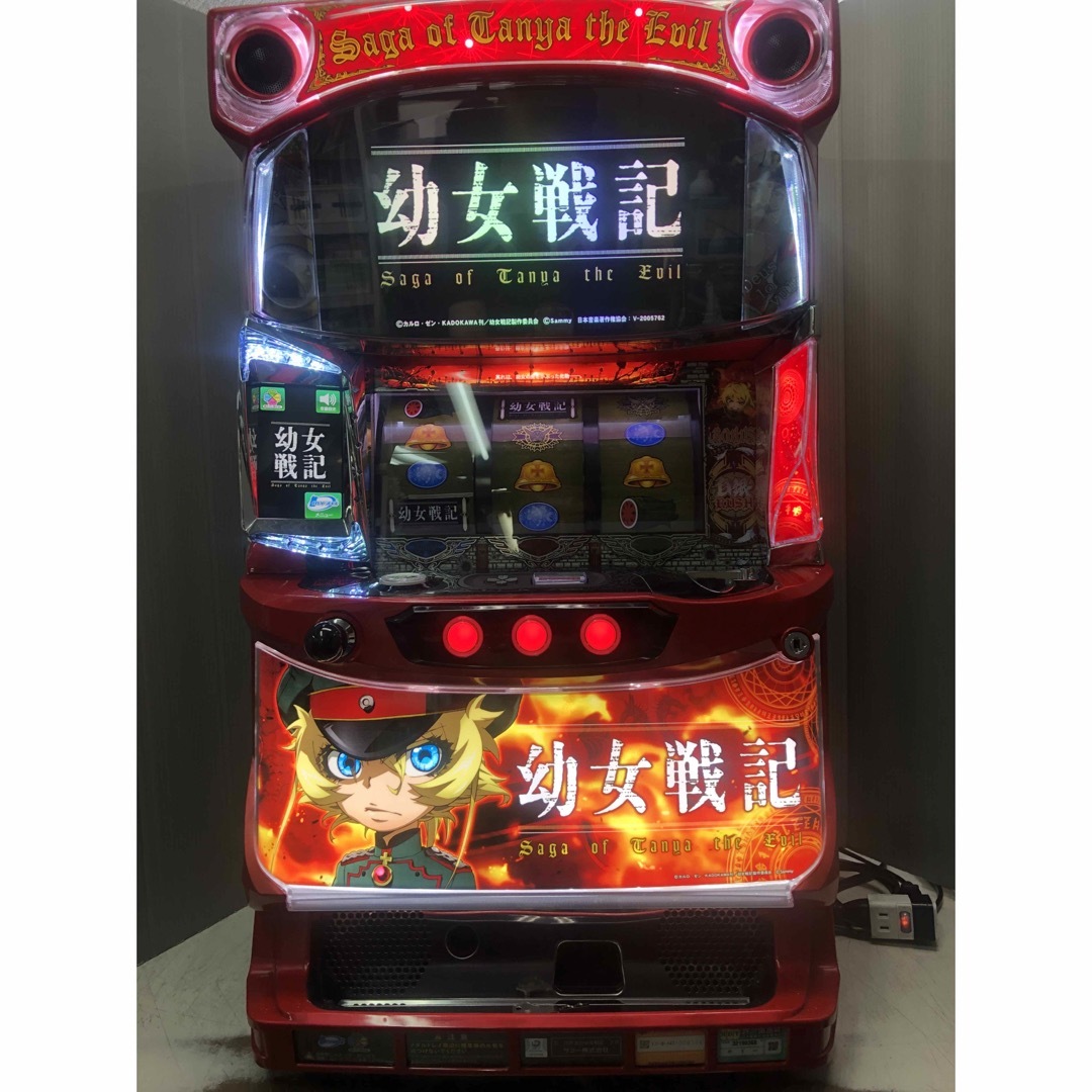 パチスロ実機 幼女戦記 家庭用電源 オートプレイ付き 幼女戦記 実機