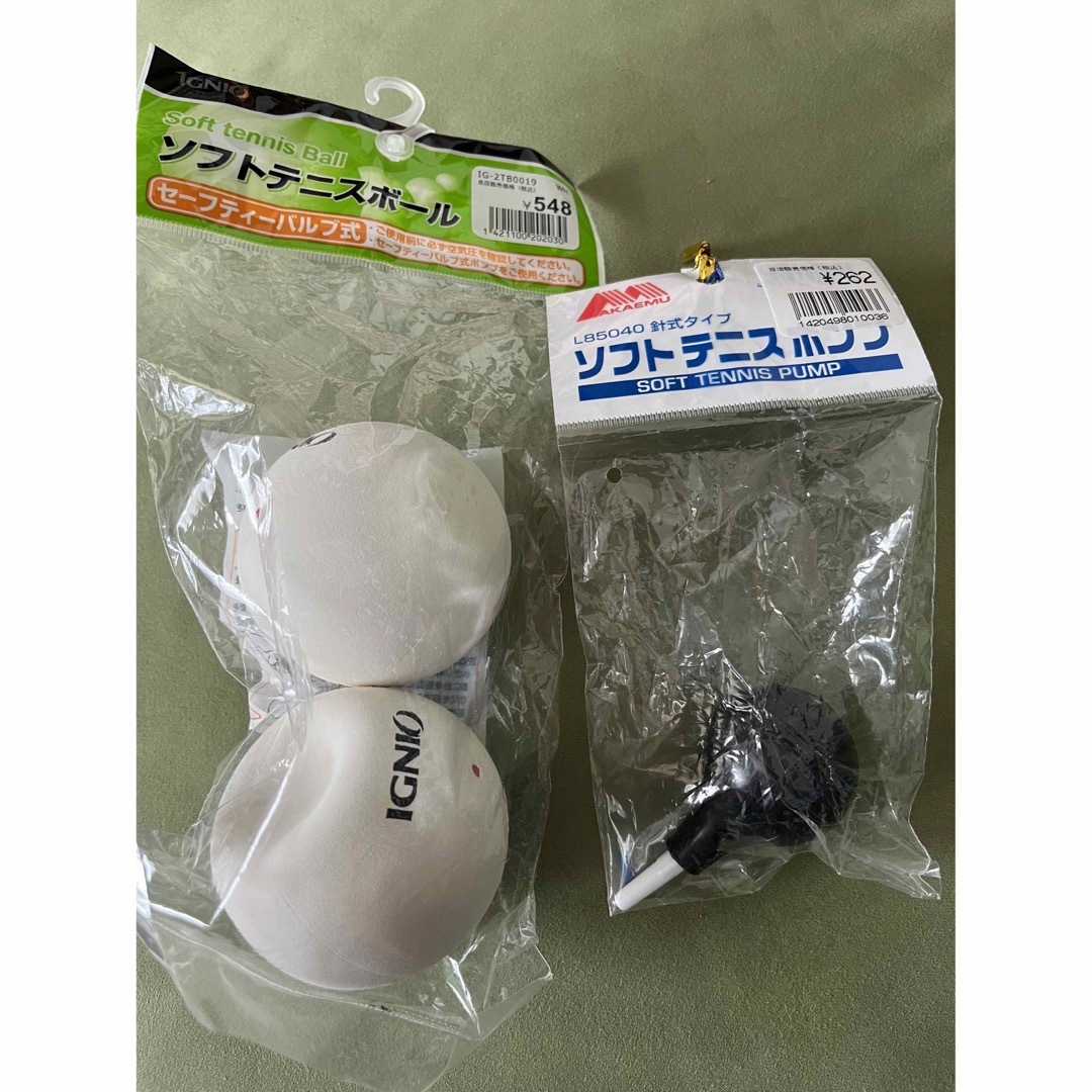 まいこママ専用ソフトテニスボール90球 他未開封備品 まいこママ専用