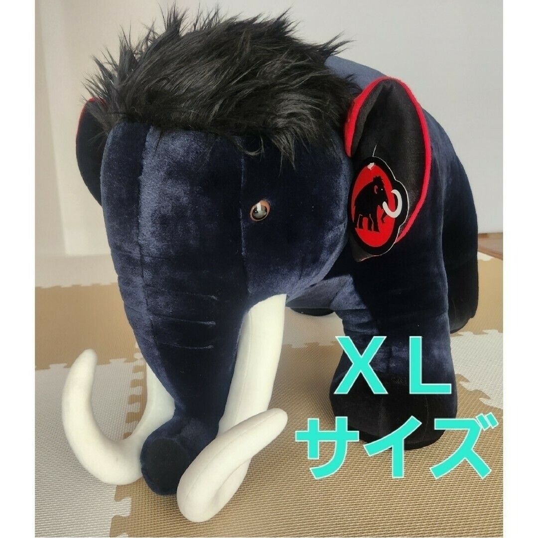 MAMMUT ぬいぐるみ マンモス型 非売品 ビッグサイズ 黒色 ふわふわ