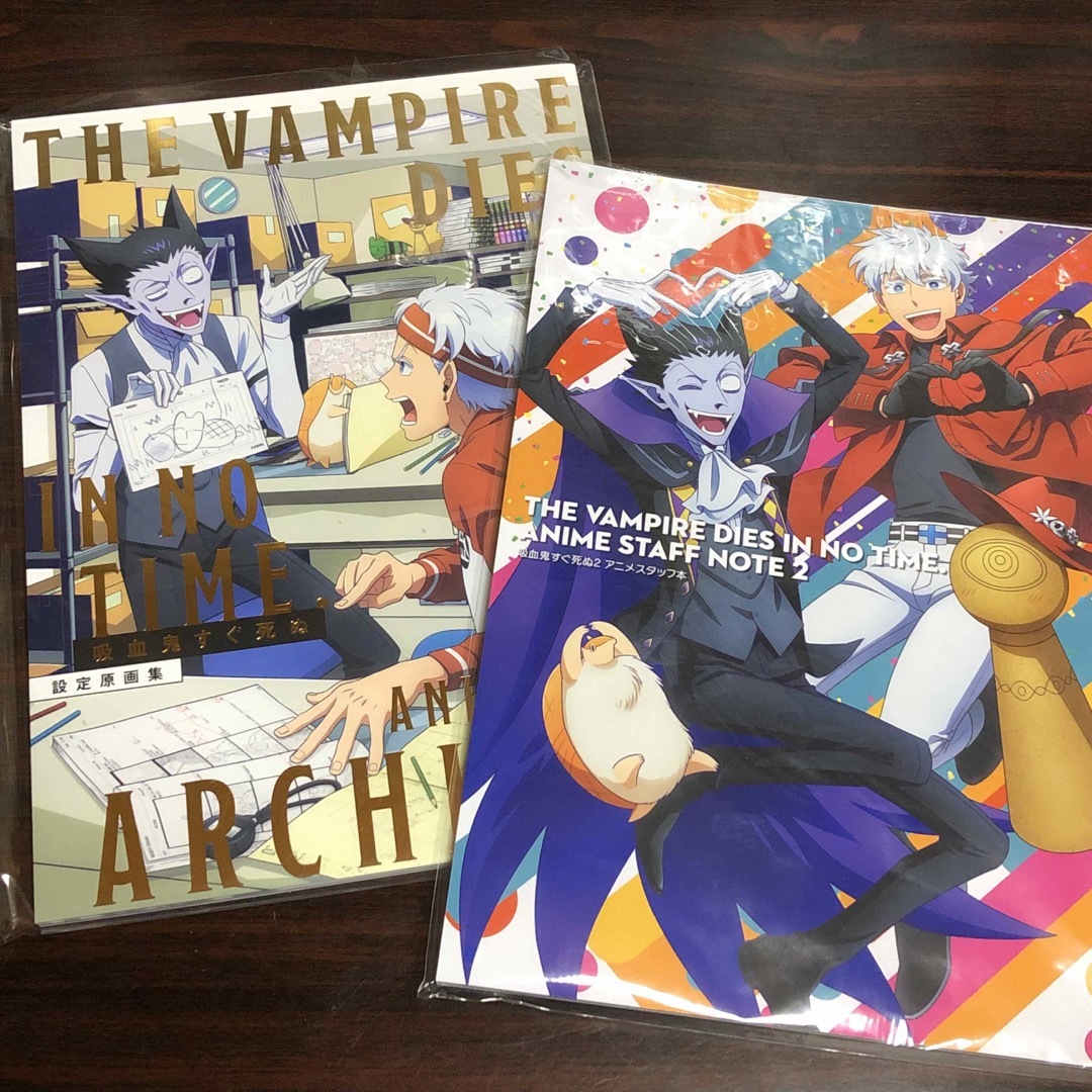 吸血鬼すぐ死ぬ ドラルク ジョン 複製原画 ② 吸血鬼すぐ死ぬ ドラルク