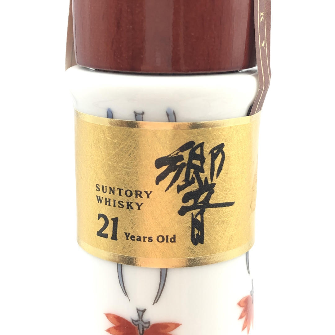 未開栓 サントリー響21年 有田焼 色絵松鶴梅鶉文八角瓶 2002