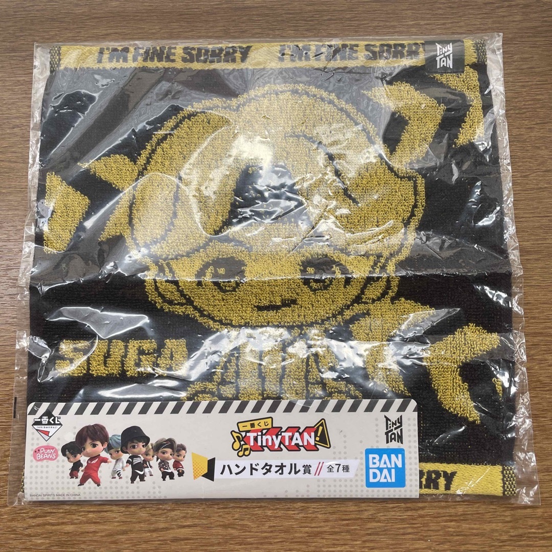 bts bt21 tinytan グッズバンバンコンシーグリポスター