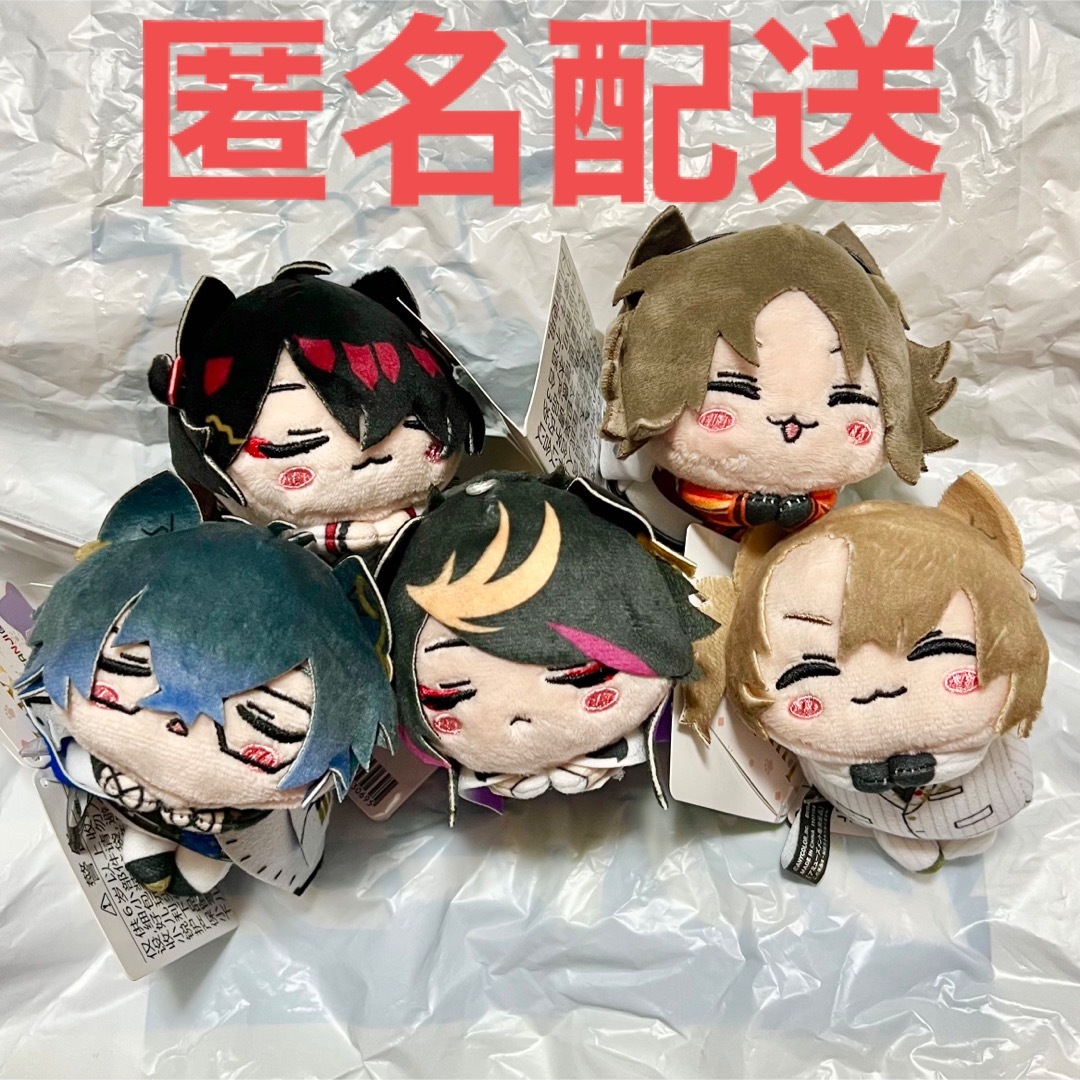 匿名配送】にじさんじEN Luxiem 寝そべりぬいぐるみ クリアファイル