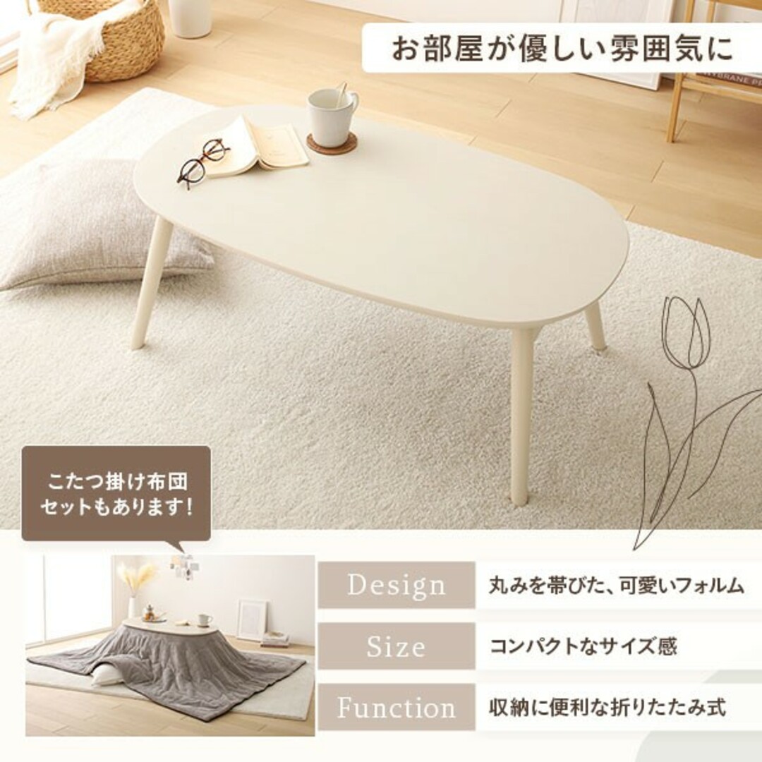 菊花大棗・茶入・即中斎・花押・岡山天満屋・1968年・共箱付き 【公式