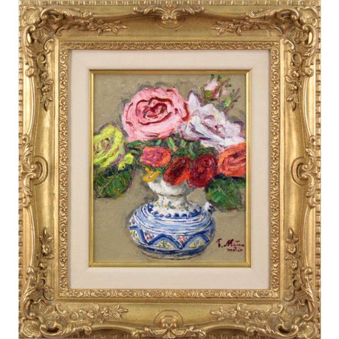 松本富太郎『スペイン壷の薔薇』油彩画【真作保証】 絵画