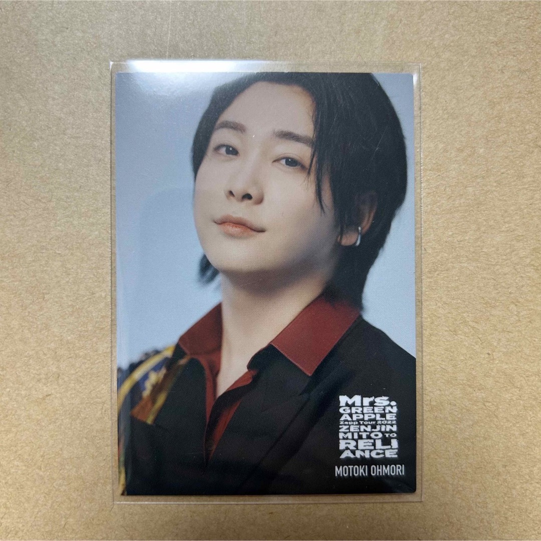 ゼンジン 大森元貴 フォトカード レア 大森元貴 ゼンジン レアフォト