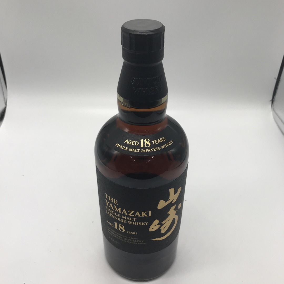 山崎 未開封2本700ml☆本日迄限定 山崎 两瓶700ml