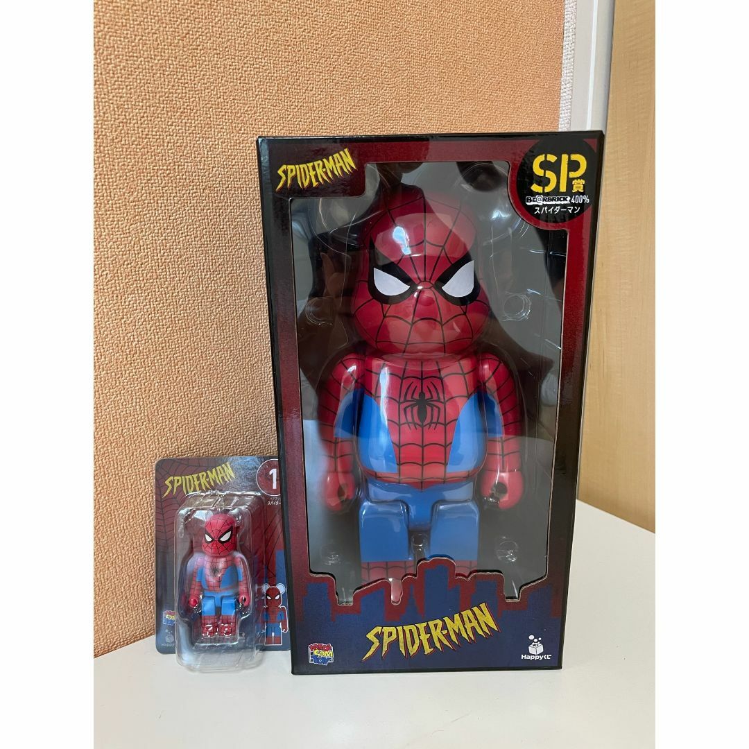 Happyくじ 公式 ベアブリックSP賞 スパイダーマン400% 100%