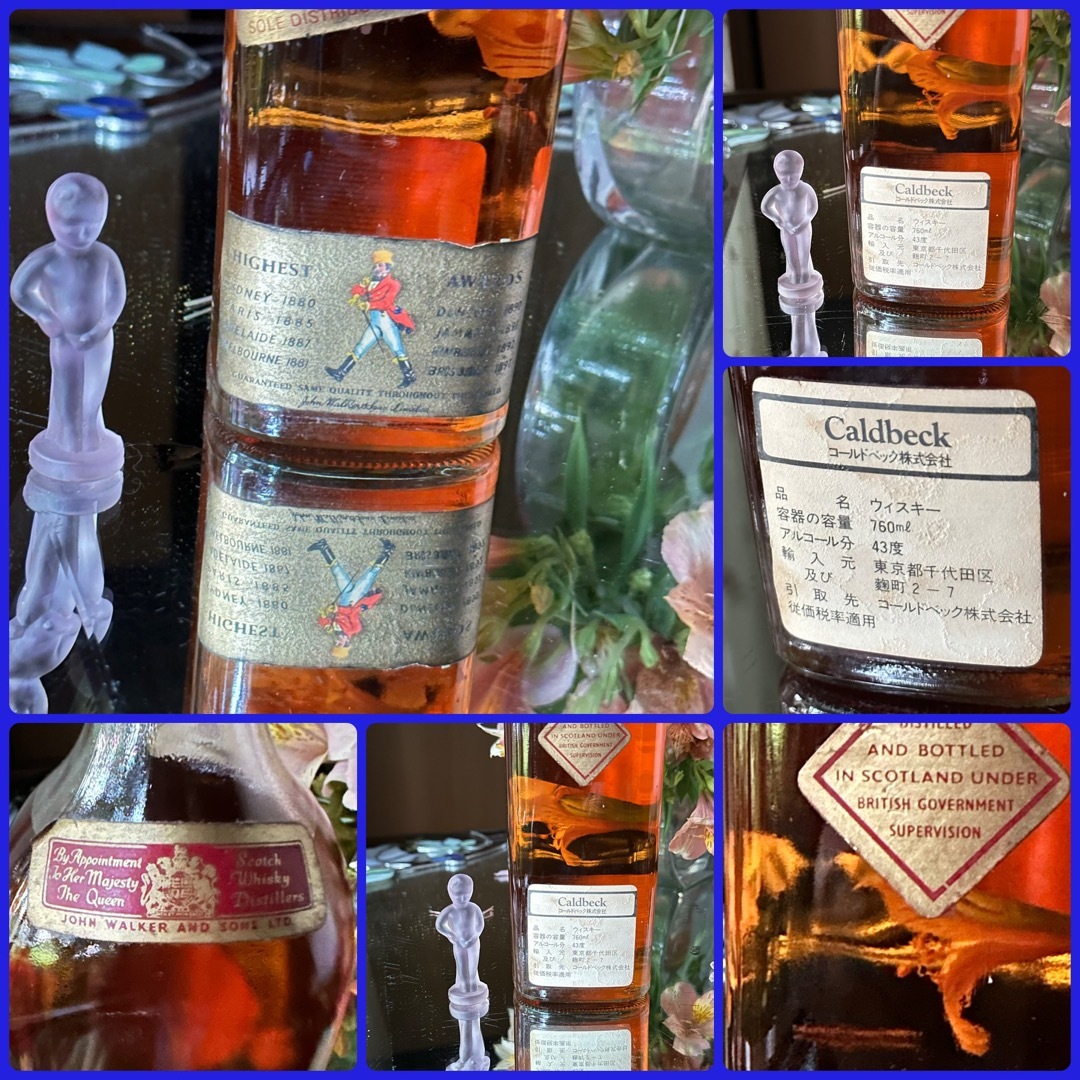 ジョニーウォーカー赤ラベル760ml43%特級従価税率適用未開栓箱有り