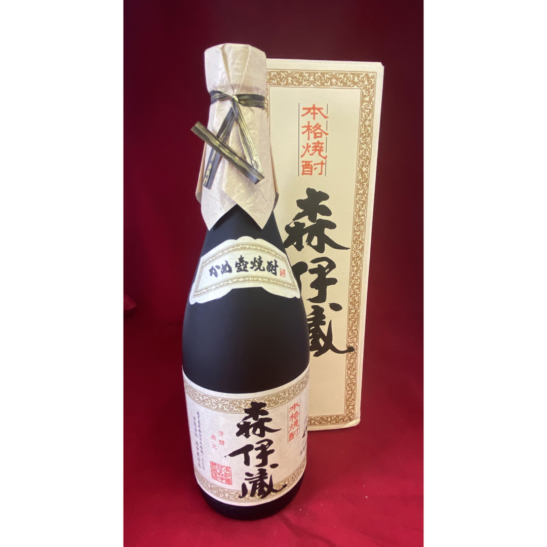 明日まで値下げ 極上芋焼酎 森伊蔵720ml 2本 森伊蔵 芋焼酎 720ml 2本