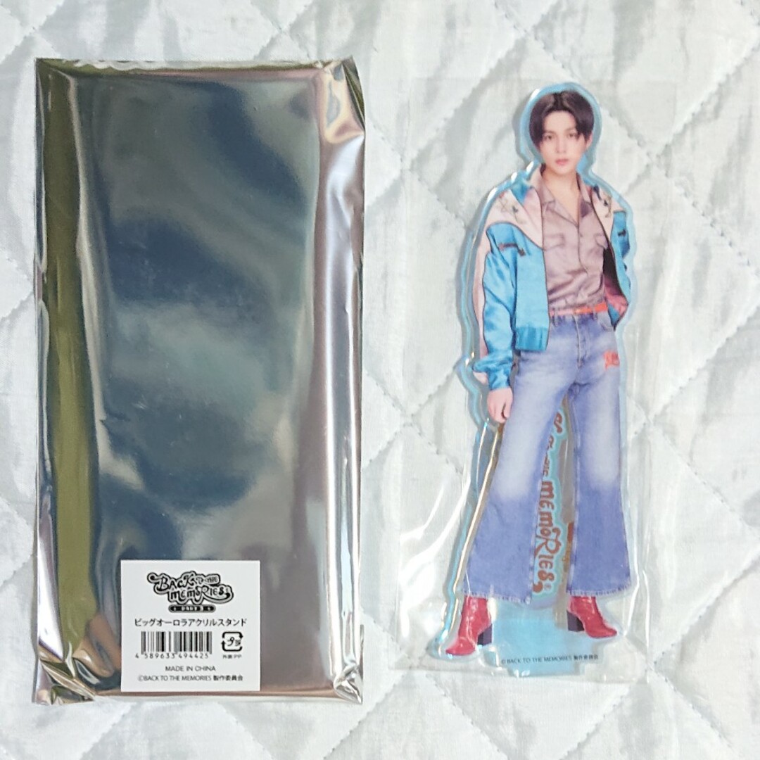 八木勇征 FANTASTICS ブロマイド アクスタ フォトカ アクキー トレカ