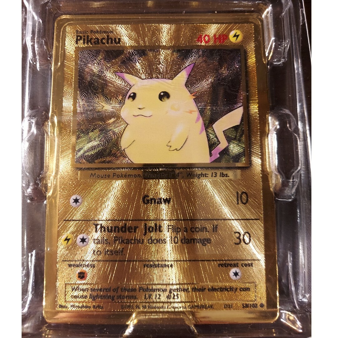 ポケカ25th 海外ポケカ公式 ピカチュウメタルカード ポケモンカード