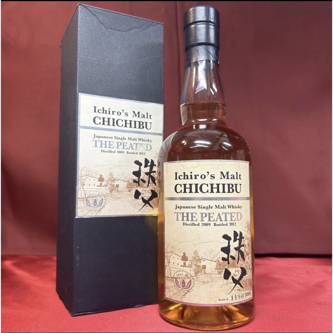 NA3350 未開栓! Ichiro´s Molt イチローズモルト MRW