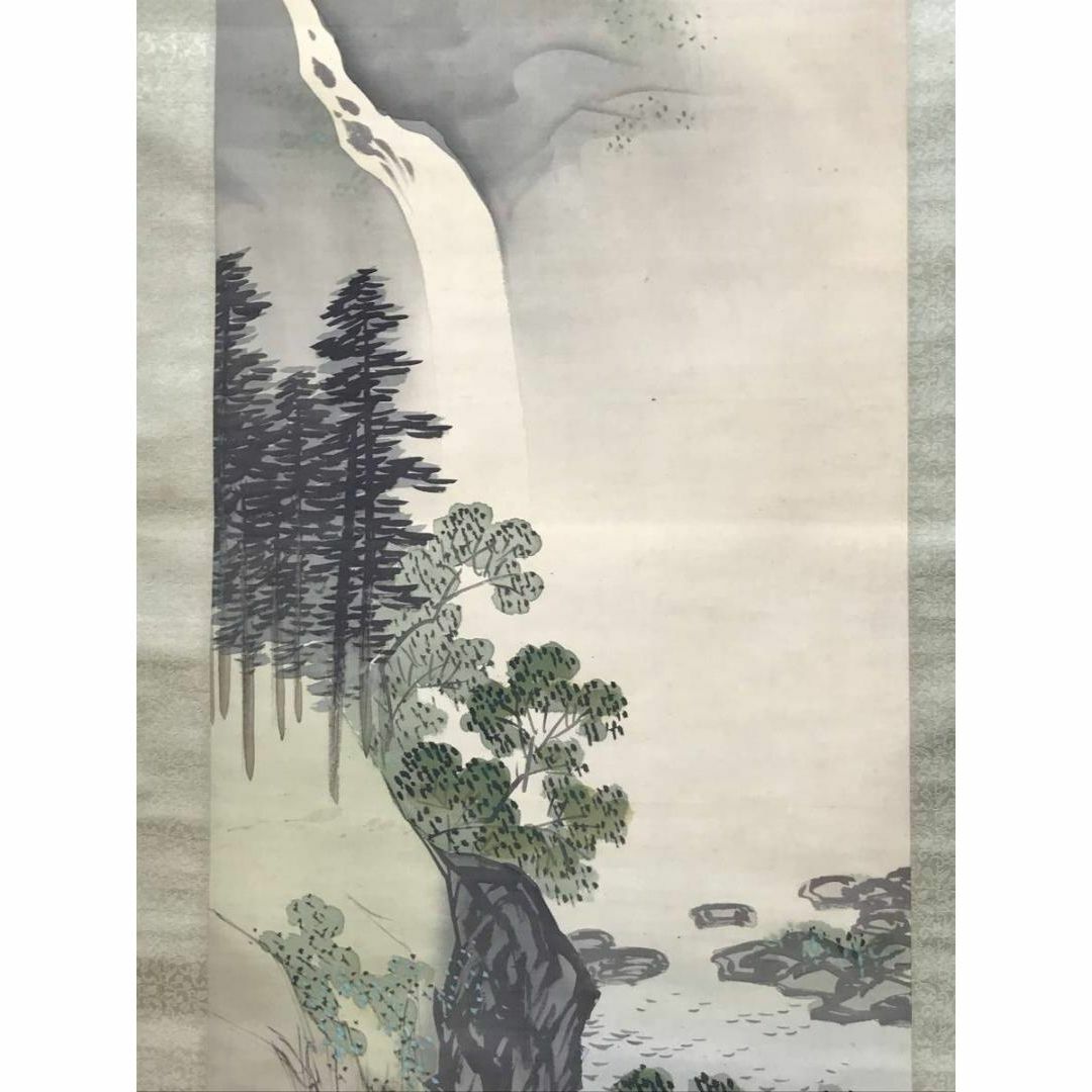 真作/円山応震/瀑布/瀧図/布袋屋掛軸HG-226 真作/円山応震/瀑布/瀧図