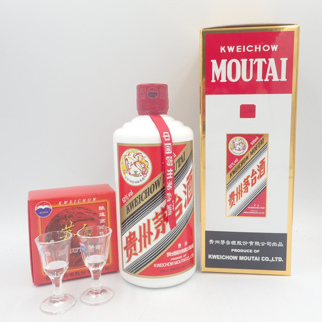 貴州茅台酒Kweichow Moutai 500ml ギフトボックス付き【空瓶】 茅台酒
