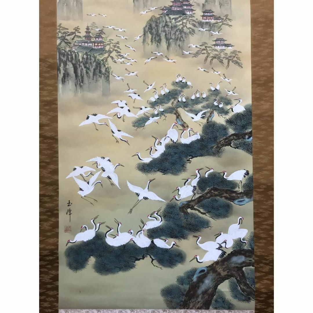 真作/鈴木武夫/山水民家図/淡彩風景図/桐共箱二重箱付/布袋屋掛軸HJ