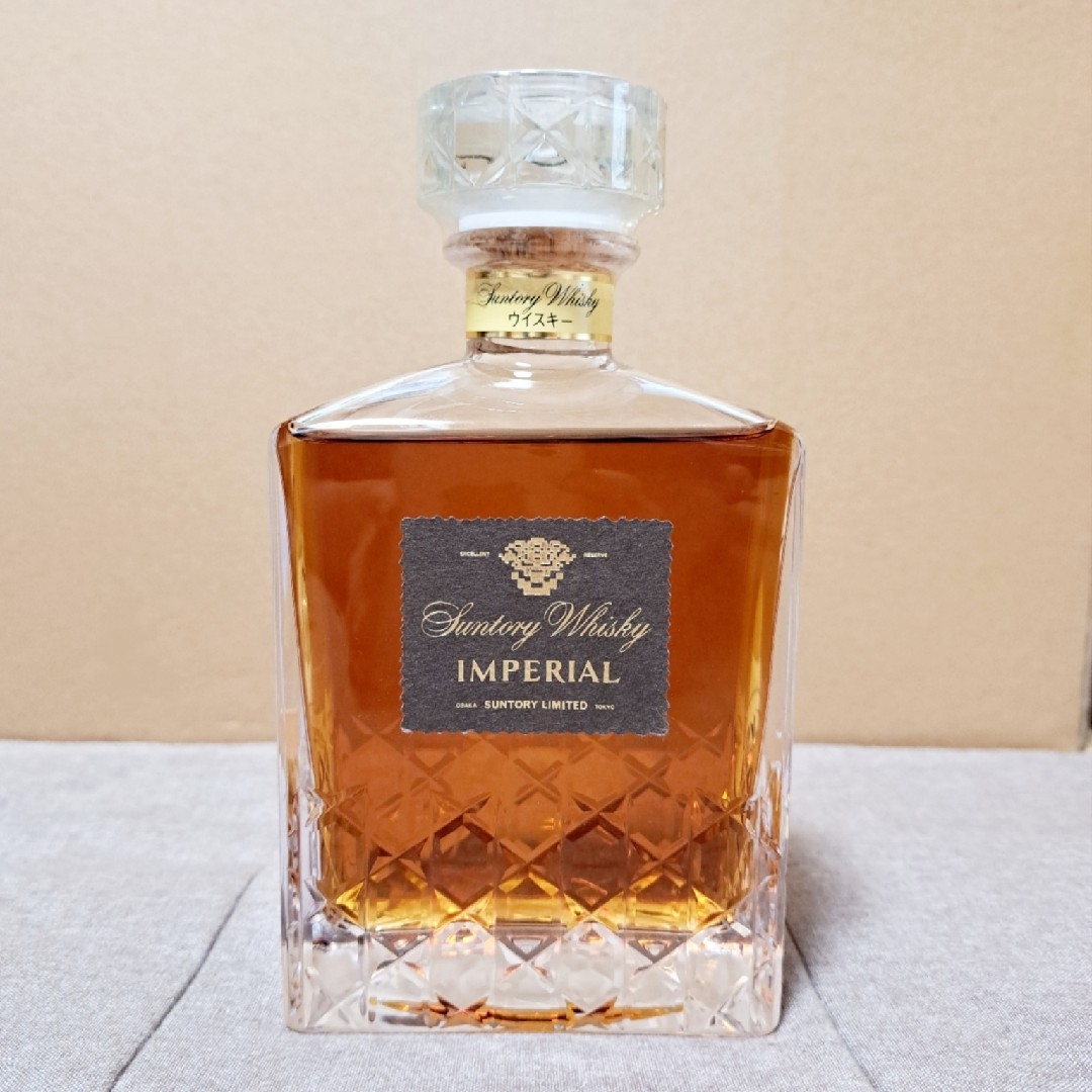 サントリーインペリアル