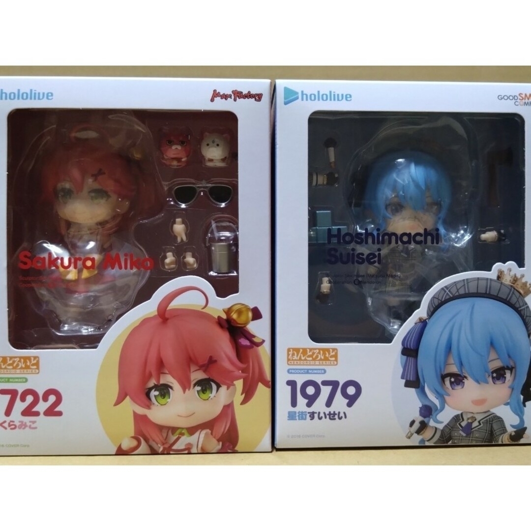 ホロライブ ねんどろいど さくらみこ 星街すいせい フィギュア