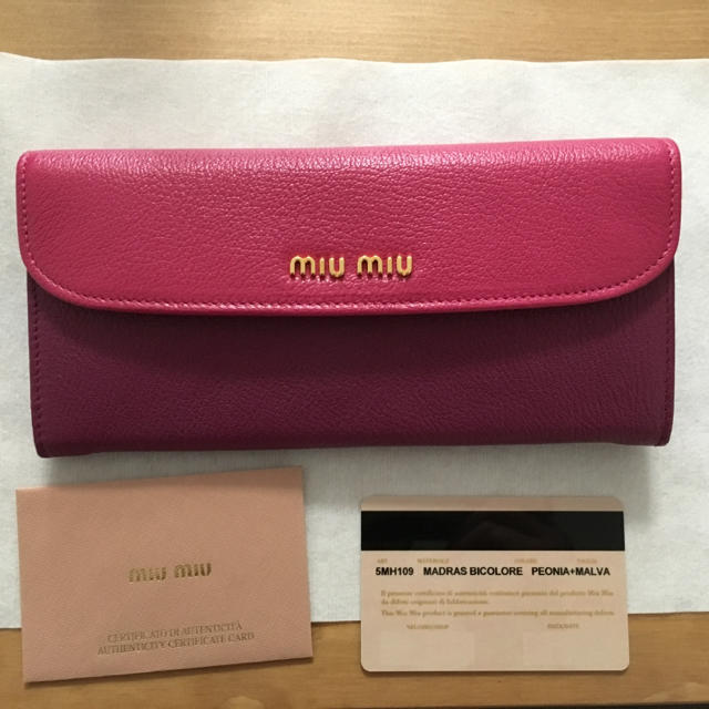 新品未使用 miumiu 長財布 ミュウミュウ