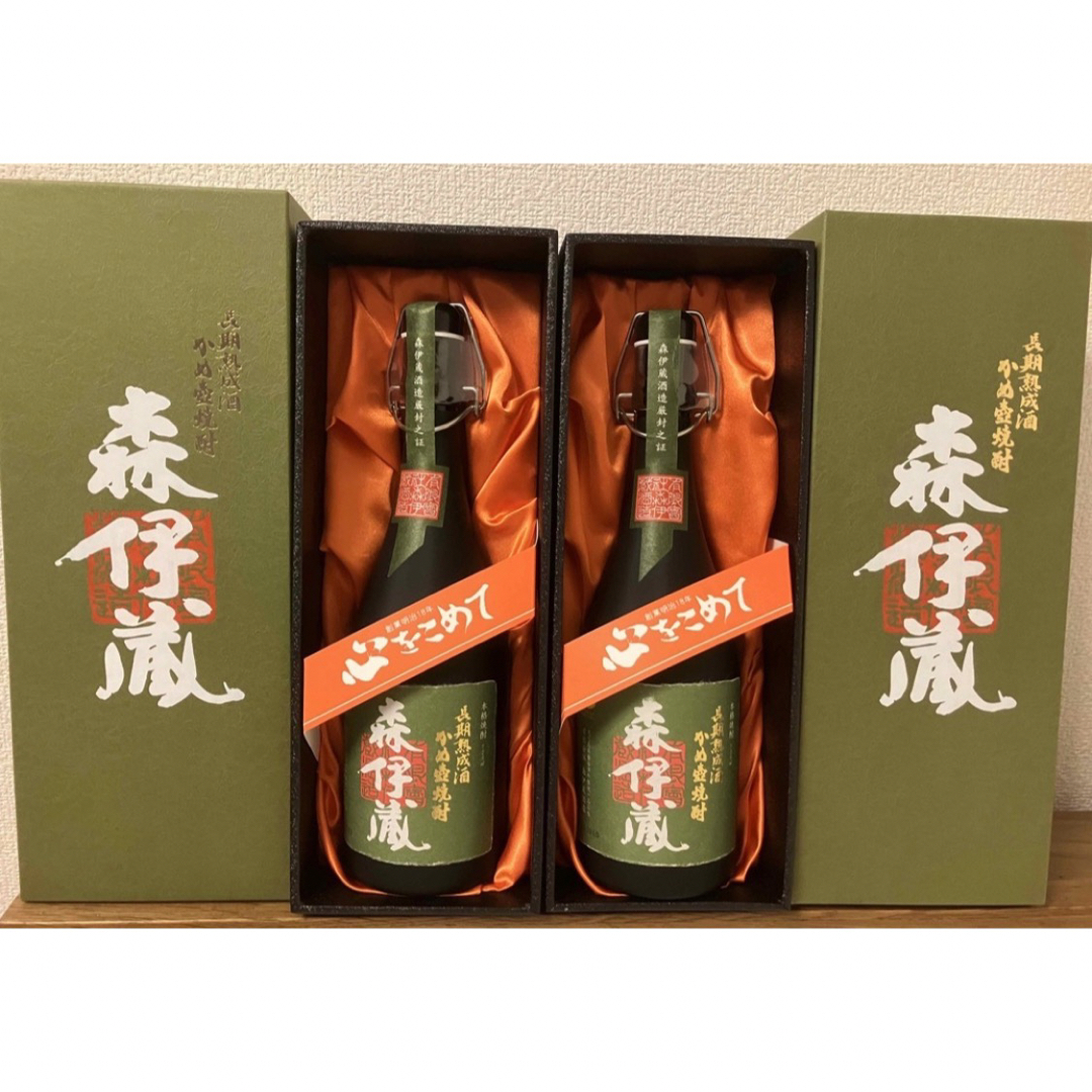 森伊蔵 2本セット ！ 森伊蔵 1800ml 2本セット 森伊蔵 1800ml×2