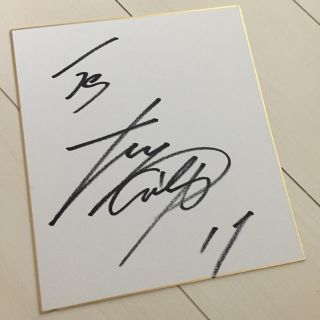 167625346.jpg?1486075305