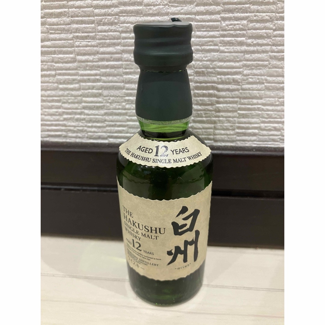 サントリーウイスキー 白州 12年 山崎 12年 50mlミニボトル2本セット