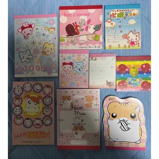 平成レトロ 平成文具 他 メモ帳 16点 平成 レトロ メモ帳セット の通販