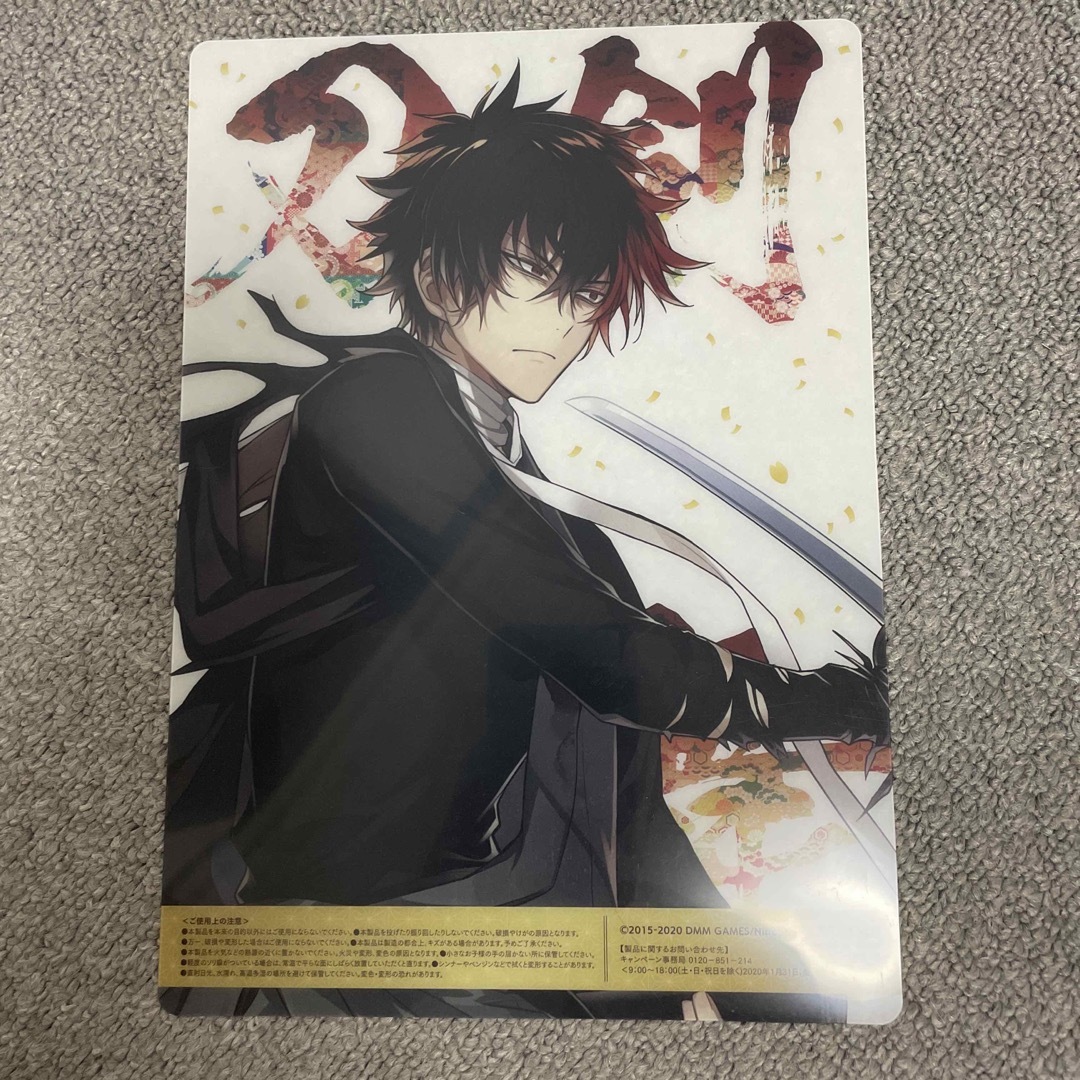 DMM - 刀剣乱舞 とうらぶ 5周年記念 肥前忠広 クリアポスターの通販 by